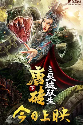 五月婷婷六月婷婷