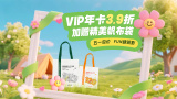 同事的大屁股
